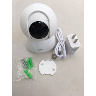 Camera WiFi FoFu C2G