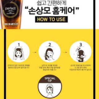 MẶT NẠ Ủ TÓC 3 PHÚT MI SEEN THẾ HỆ MỚI