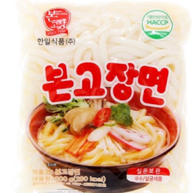 Mỳ UDON sợi tươi siêu ngon