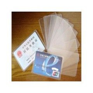 TÚI ĐỰNG CARD VISIT, ATM, CMND