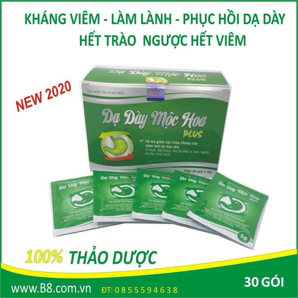 DẠ DÀY MỘC HOA PLUS