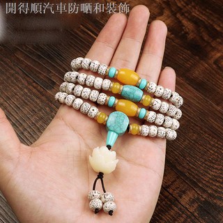 ▧☫Vòng tay chuỗi hạt bồ đề 108 hạt