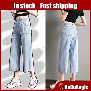 Daduhey Quần Jeans Nữ Lưng Cao Ống Rộng Thời Trang 2020