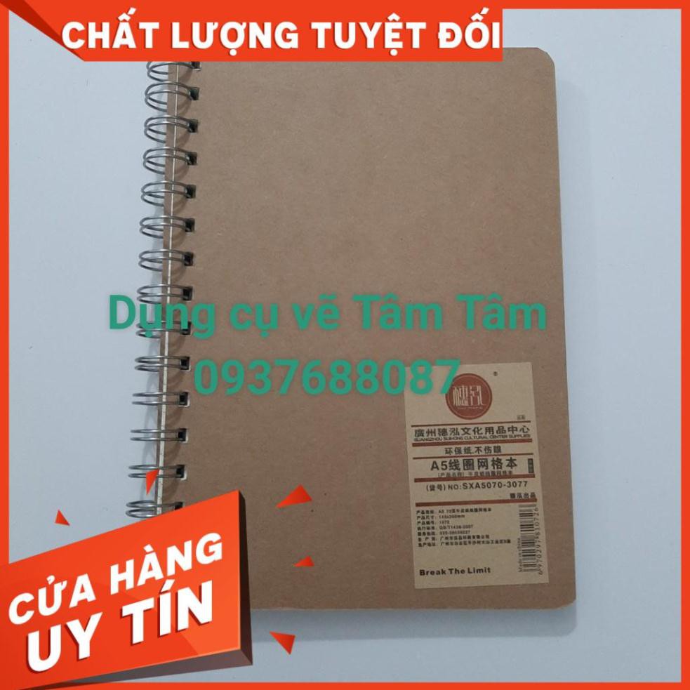 Sổ vẽ chì A5 Suihong Sketchbook, Sổ có ô ly