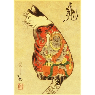 Áp Phích Dán Tường Trang Trí Hình Mèo Samurai