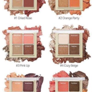 Phấn mắt Etude House Blend for Eyes 4 ô Korea