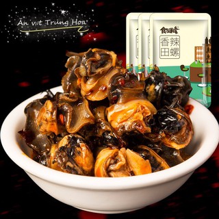 Ốc giòn cay tê ăn liền