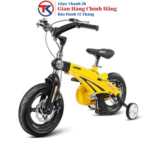 Xe Đạp Jianer S9