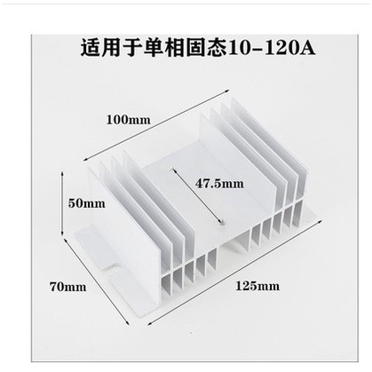 Đế nhôm tản nhiệt