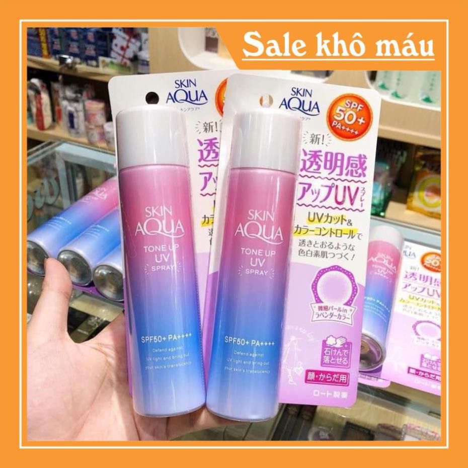 Xịt Chống Nắng SKIN AQUA Tone Up UV SPF50+ PA++++ Lọ 70g