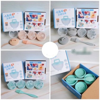 Khuôn hấp trứng, hấp bánh cho bé ăn dặm