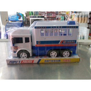 xe đồ chơi cảnh sát