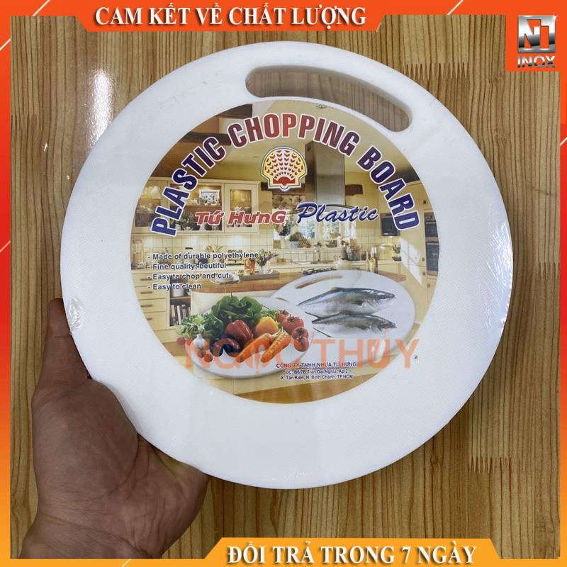 Thớt nhựa Tứ Hưng