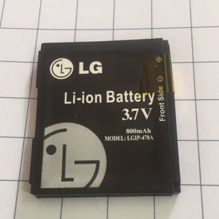 pin LG LGIP-470A / AX830 / GD330/ KG70 / KE800 / KE970 / KF310A / KF600 / KF750 / KF755 / KX755 / KV755 / KU970 / M28