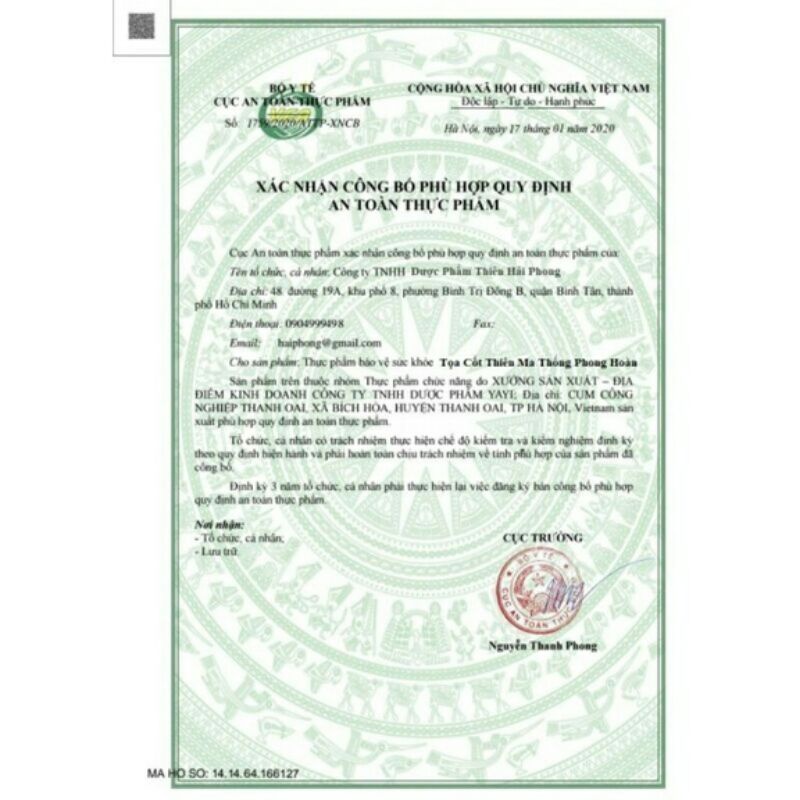 Tọa cốt thiên ma thống phong hoàn - Malaysia