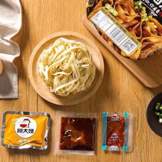 [SẴN] MÌ TRỘN TRÙNG KHÁNH