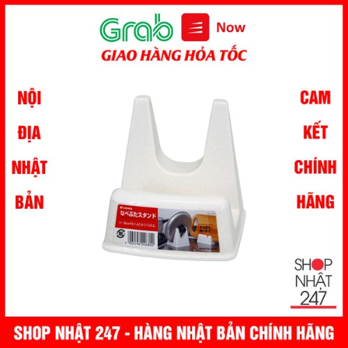 Giá gác vung nồi Inomata NỘI ĐỊA NHẬT BẢN