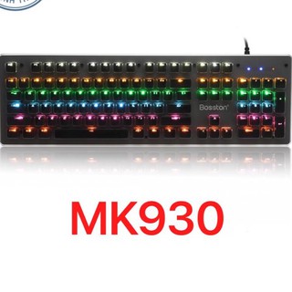 Bàn phím cơ blue switch cao cấp Bosston MK930 - Keycaps khắc laser chống bay