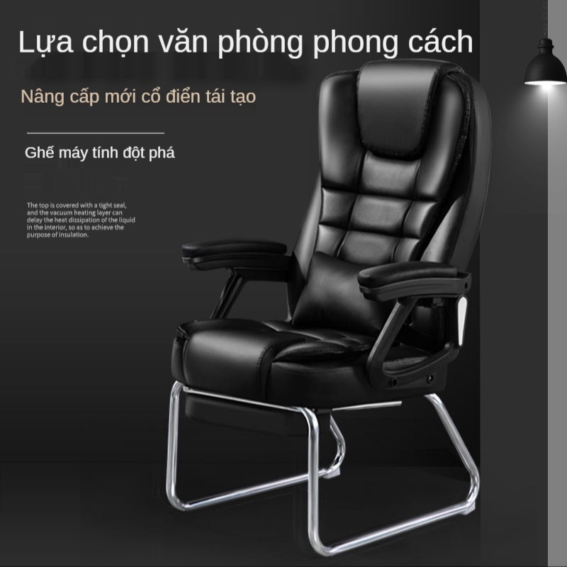 máy tính ghế mái nhà một người đàn ông lười biếng hiện đại có thể nằm ngồi dành cho các văn phòng.