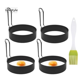 Set 4 Khuôn Làm Trứng Ốp La Hình Tròn Kèm Cọ Tiện Dụng