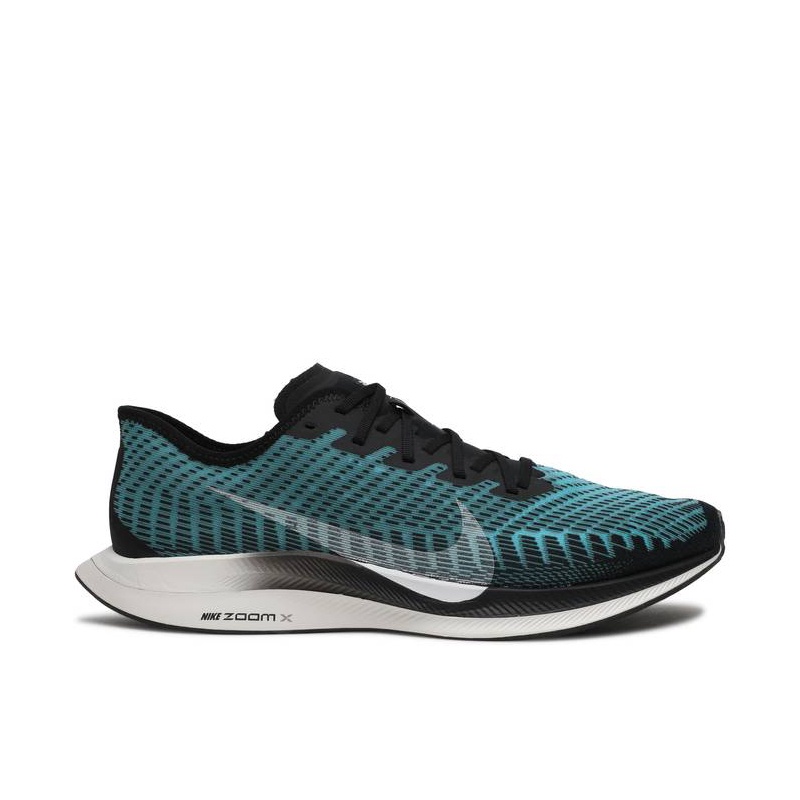 Giày  Air Zoom Pegasus Turbo 2 Pumice