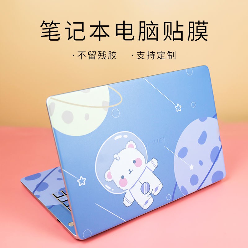 Miếng Dán Bảo Vệ Bàn Phím Cho Lenovo Xiaoxin Air14 Notebook Hp Asus 15.6-inch Dell