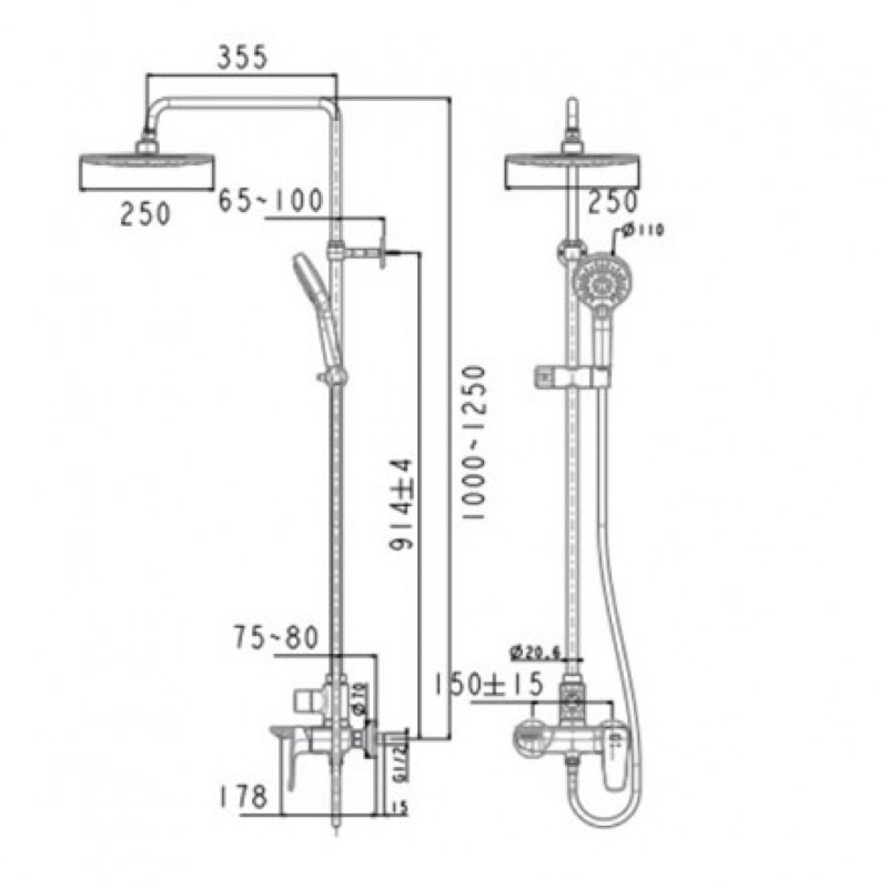 Cau Sen Tắm Đứng Nóng Lạnh American Standar WF-1772 Chính Hãng