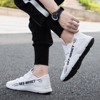 Giày thể thao nam offwhite