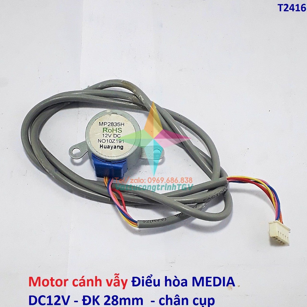 Motor cánh vẫy Điều hòa MEDIA DC12V, đường kính 28mm chân cụp