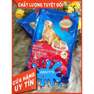 Thức ăn cho chó trưởng thành smartheart adult.