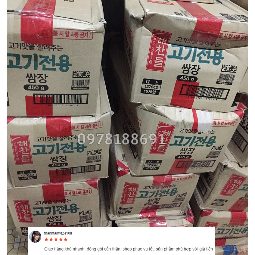 [Mã GROSALE5 giảm 10% đơn 150K] Tương chấm thịt nướng Hàn Quốc Sốt tương đậu chấm thịt Hàng Nhập Khẩu CJ Foods 450g