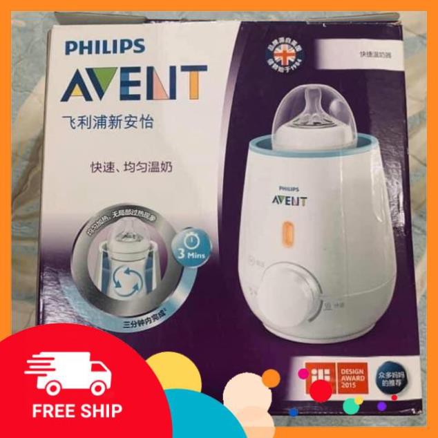 [SI RE] 💖[BH 12 tháng + FREESHIP] 💖MÁY HÂM SỮA PHILIPS AVENT 💖💖💖3in 1