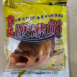 Mồi câu cá mè Nanbei hiệu quả cao (2 gói)