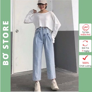 Quần baggy jean ống suông chít ly - 94