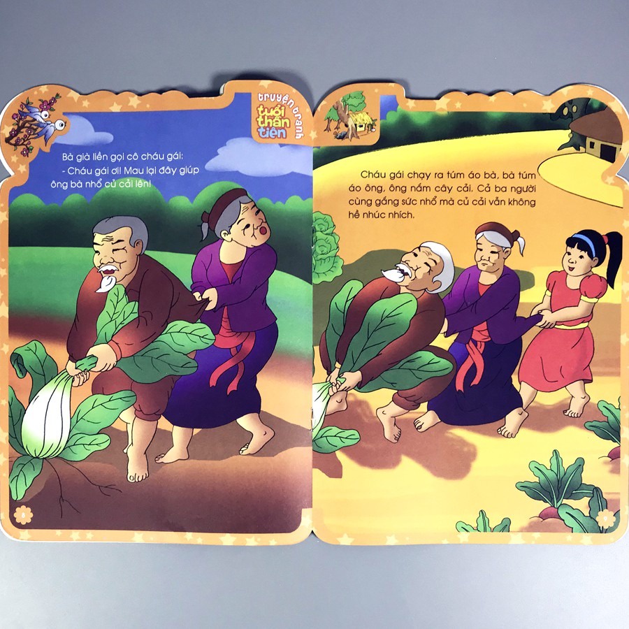 Sách - COMBO: Truyện Tranh Tuổi Thần Tiên (8 Cuốn)