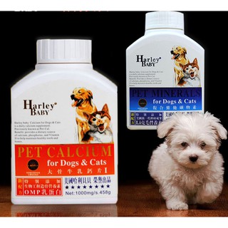 🐶🐱 VIÊN NHAI CANXI CHO CHÓ MÈO HARLEY BABY PET CALCIUM