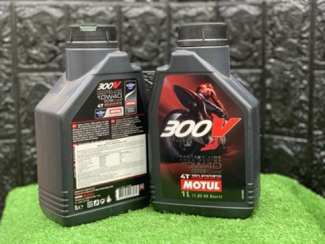 Nhớt máy 300V