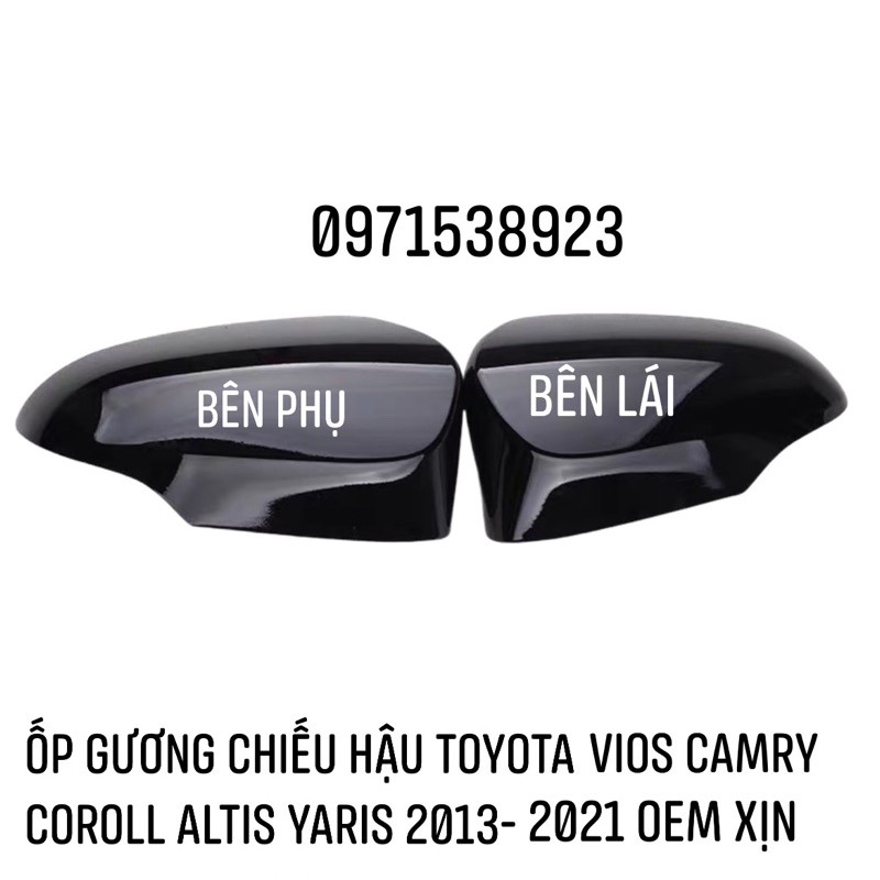 ỐP GÁO GƯƠNG CHIẾU HẬU và XI NHAN GƯƠNG TOYOTA VIOS, CAMRY, COROLLA ALTIS, YARIS 2013-2021
