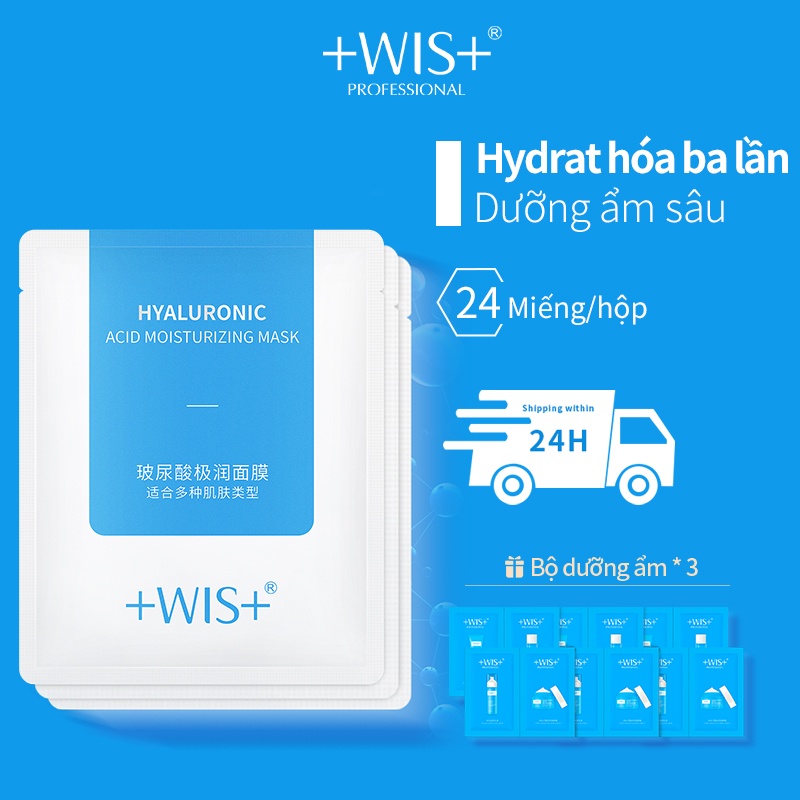 mặt nạ axit hyaluronic WIS mặt nạ vô hình cấp nước khóa ẩm, làm sạch và làm sáng màu da chăm sóc da mặt 10/ 24 chiếc