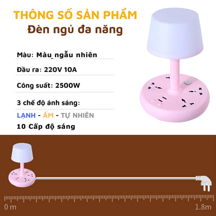 Đèn ngủ để bàn decor phòng đa năng kiêm ổ cắm điện thông minh chịu tải 2500W, tích hợp 2 cổng USB, có điều khiển từ xa
