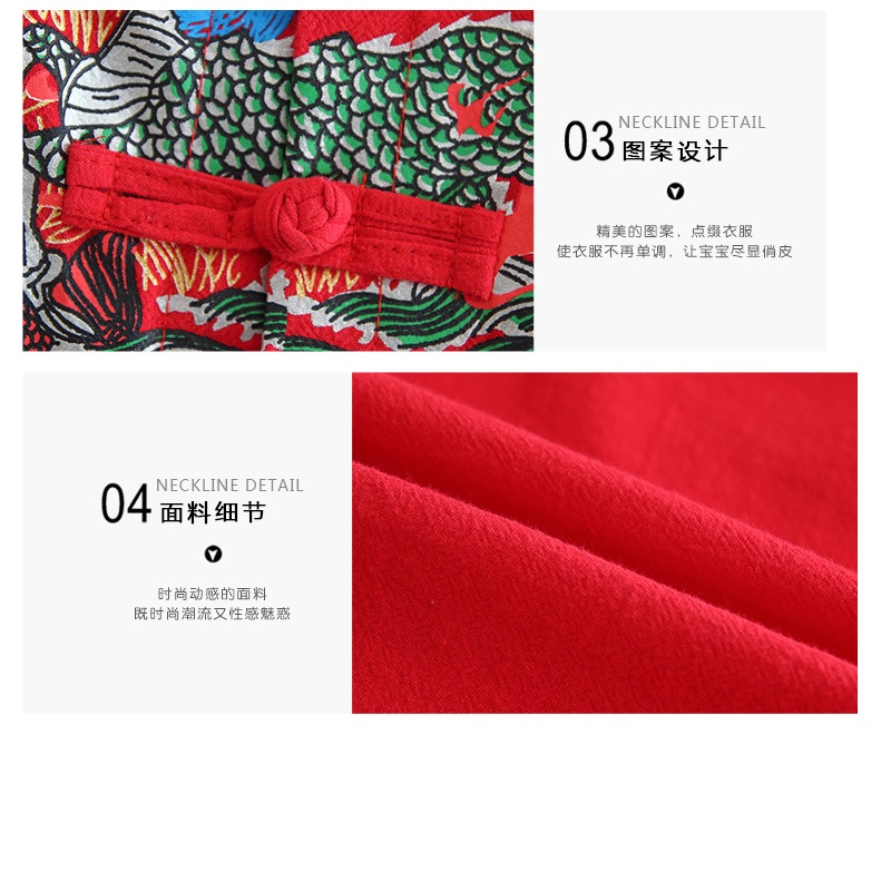 Bộ Hán Phục Tay Ngắn Chất Liệu Cotton Lanh Phong Cách Trung Hoa Mừng Năm Mới Cho Bé