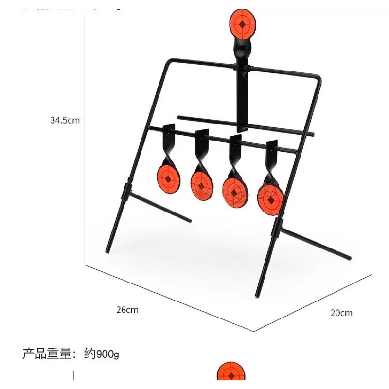 Bia tập bắn slingshot 5 mục tiêu tự reset