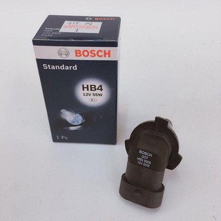 Bóng đèn 9006 12v 55w -hàng chính hãng bosch