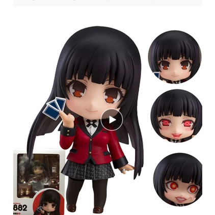 Mô hình đồ chơi Funko Mini Snape