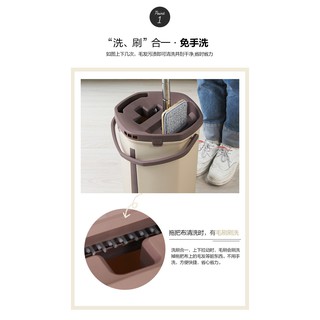 Bộ cây lau nhà Lock&Lock Squeeze Flat Mop - ETM470