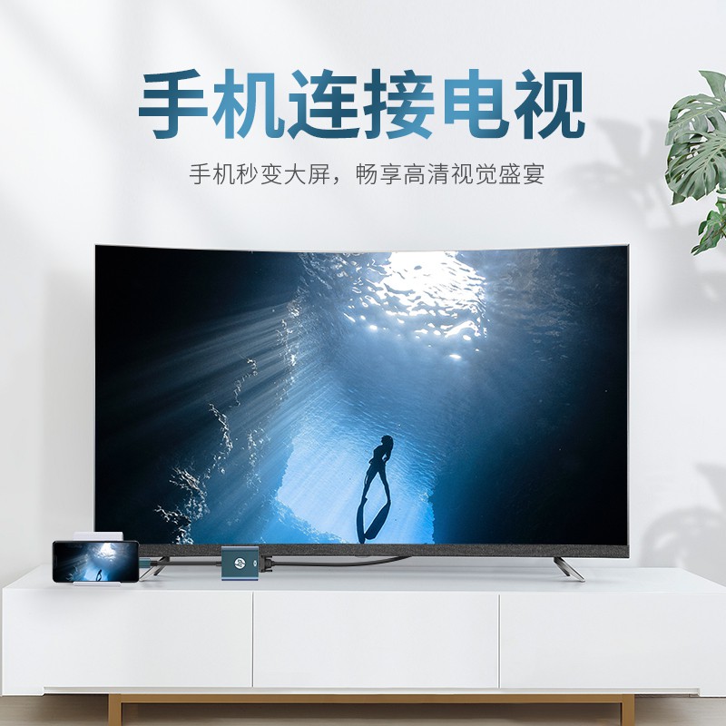 Mới Bộ Chuyển Đổi Hp Typec Sang Vga Cho Màn Hình Máy Chiếu / Tv / Máy Chiếu Apple Macbook | BigBuy360 - bigbuy360.vn
