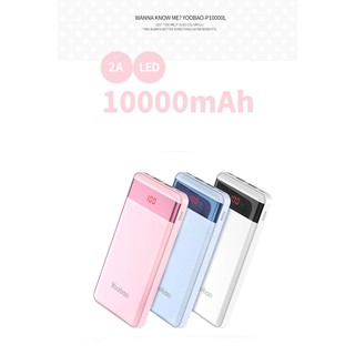 Sạc dự phòng Yoobao P10000L 10000mAh
