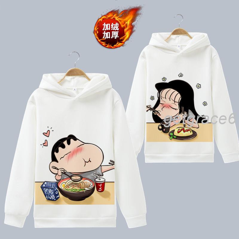 Áo Khoác Hoodie Tay Dài Cỡ Lớn In Hình Cậu Bé Bút Chì Shin Dễ Thương Cho Nam Và Nữ