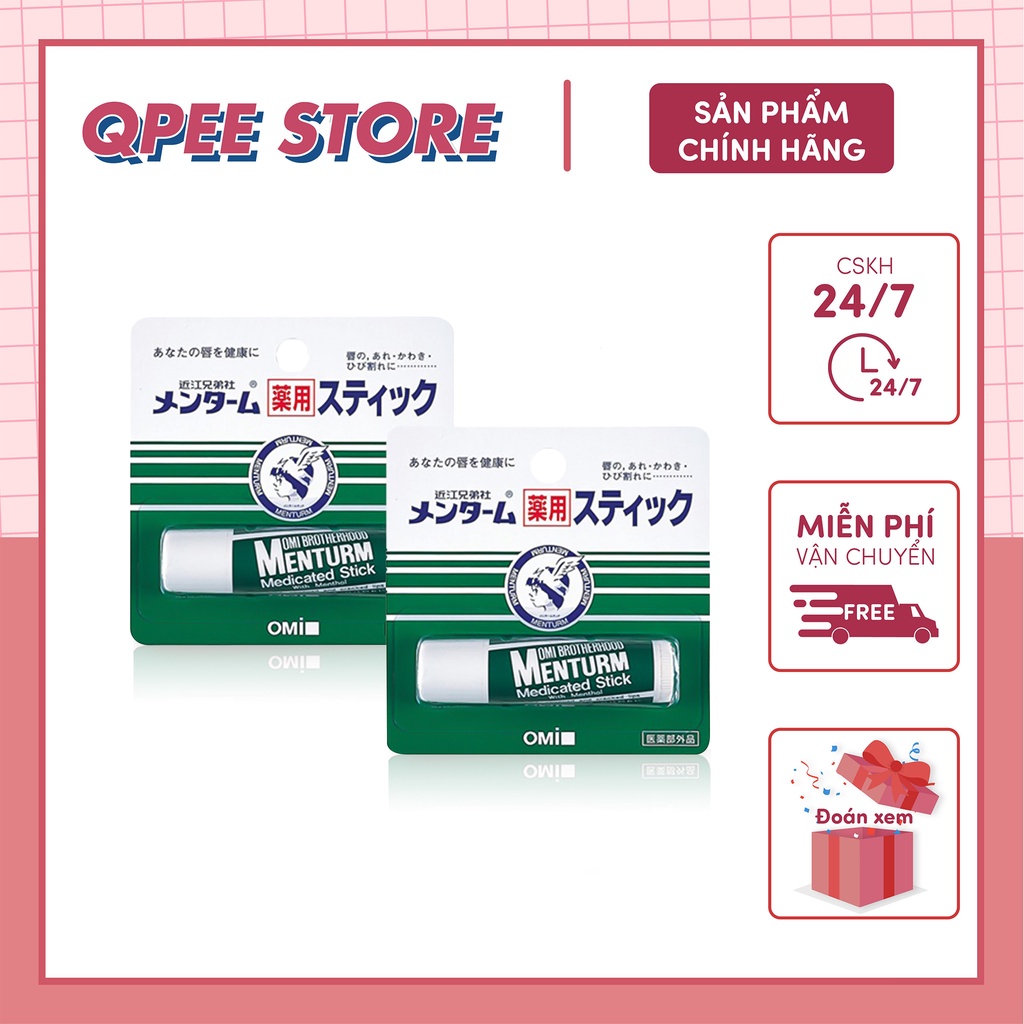 ✅[CHÍNH HÃNG]  Son Dưỡng OMI Chống Khô Nứt Nẻ Omi Menturm Nhật Bản 4g  - QPEE STORE