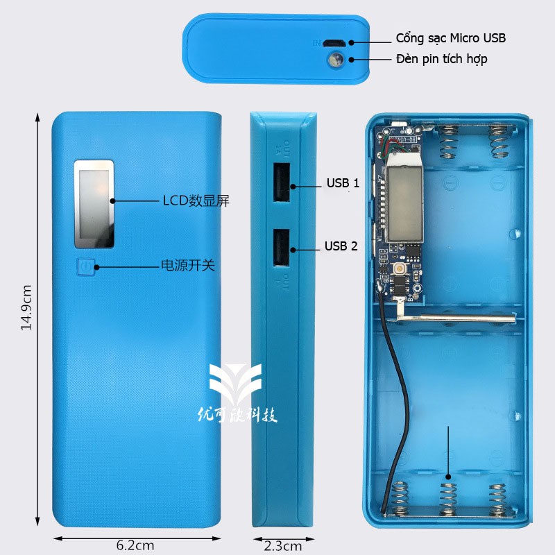 Box sạc dự phòng 5 cell có LCD